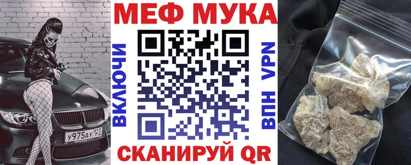 Магазины продажи наркотиков Воркута omg онион Бошки Шишки АМФЕТАМИН Вейп ТГК Галлюциногенные грибы МЕФ Гашиш Alpha PVP