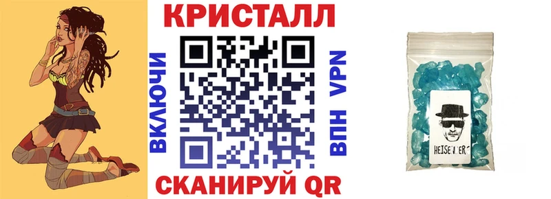 где купить KRAKEN онион Amphetamine VHQ Воркута