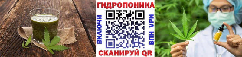 Canna-Cookies конопля  сколько стоит  Воркута 