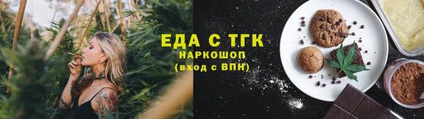 MDMA Premium VHQ Белоозёрский