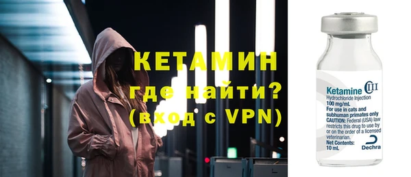 трава Белокуриха