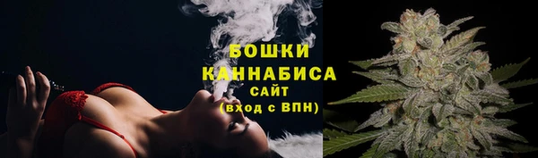кокаин перу Железногорск-Илимский