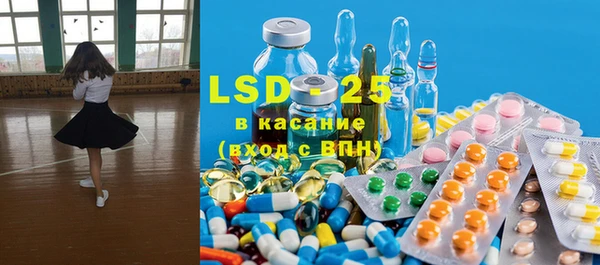 MDMA Premium VHQ Белоозёрский