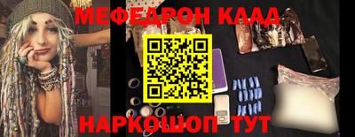 дурь Бердск