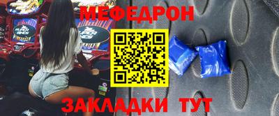дурь Бердск
