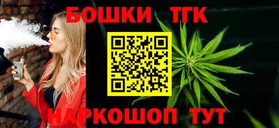 дурь Бердск