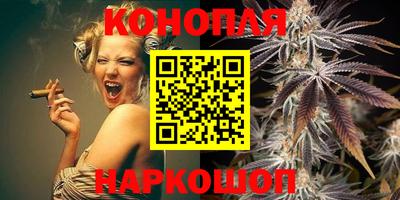 MESCALINE Белореченск