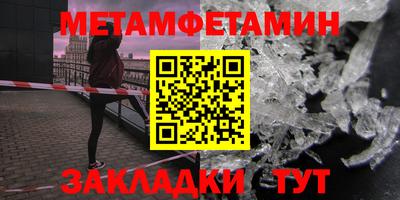 дурь Бердск