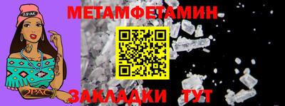 дурь Бердск