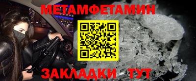 дурь Бердск