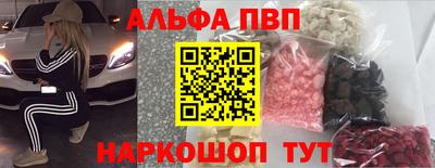 дурь Бердск