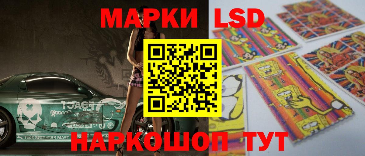 Мефедрон кристаллы  Воркута  МАРИХУАНА  Вход с VPN  A-PVP СОЛЬ   КЕТАМИН  Где купить наркотики?  ГАШ 