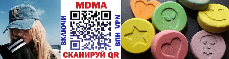 хочу   дарк нет состав  MDMA Molly  Воркута 